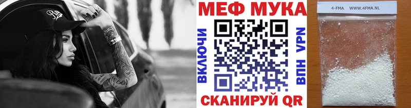 Гашиш Вязники