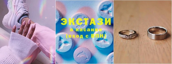 гидропоника Бородино
