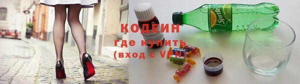 метадон Верхнеуральск