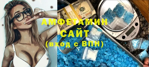 метадон Верхнеуральск