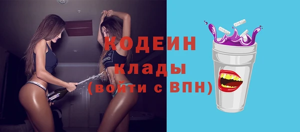 гидропоника Бородино