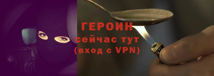 гидропоника Бородино