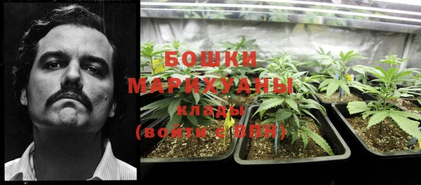 метадон Верхнеуральск