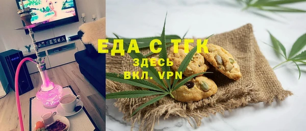 метадон Верхнеуральск