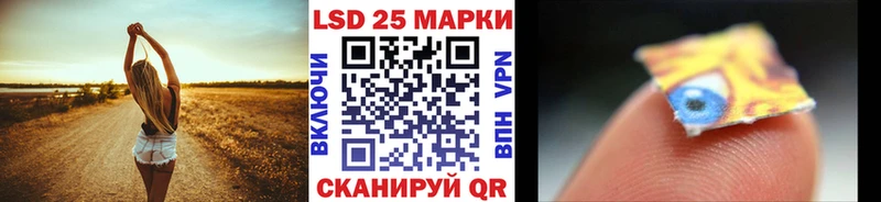 Марки N-bome 1,5мг Вязники