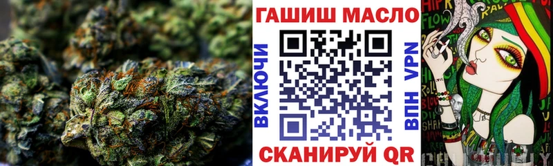Дистиллят ТГК жижа  Купить  Вязники 